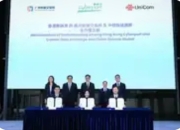 数码港“人工智能 x 数据论坛”：共绘AI与数据融合新蓝图