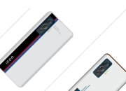 iQOO 5 Pro 传奇版机型设计备图纸曝光