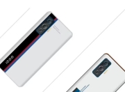 iQOO 5 Pro 传奇版机型设计备图纸曝光